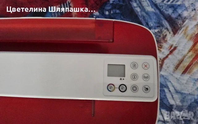 Принтер Hp Deskjet 3788, снимка 2 - Принтери, копири, скенери - 51395245