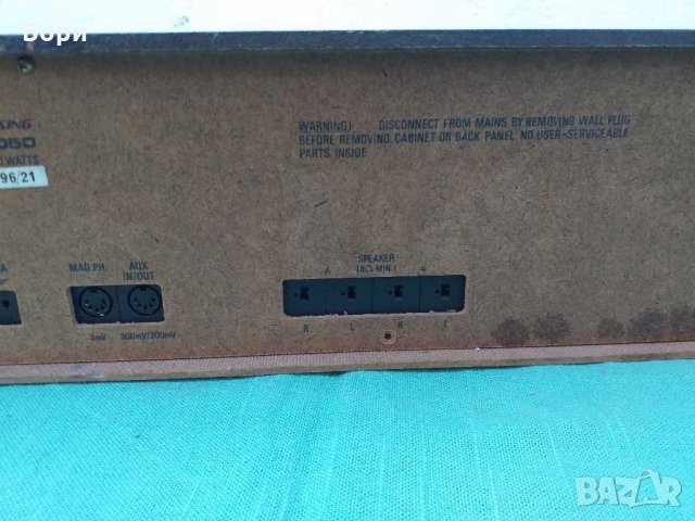 AUDION STR S 1050 by RISING, снимка 12 - Ресийвъри, усилватели, смесителни пултове - 30006758