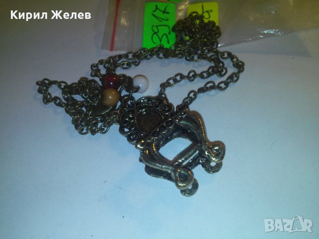 МЕДАЛЬОН МИНИАТЮРА ТОАЛЕТКА СТАТУЕТКА МЕСИНГ 3917, снимка 10 - Колиета, медальони, синджири - 29814986