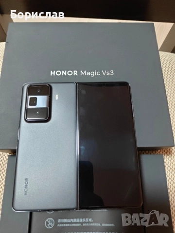 Продавам/Бартер-Honor magic vs3/12-512/, нов, комплект. , снимка 2 - Huawei - 52710909