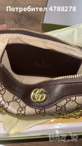 Gucci дамска чанта, снимка 2 - Чанти - 56228329
