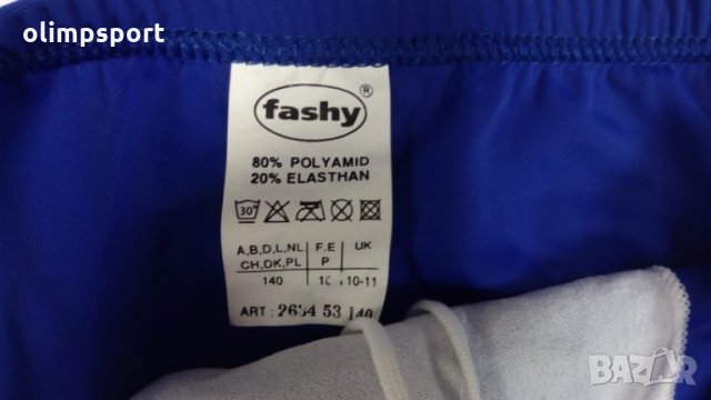 детски бански Fashy нови, снимка 2 - Детско бельо и бански  - 29591655