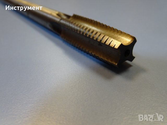 Метчик машинен М18 гайков HSS L-320, снимка 3 - Резервни части за машини - 40777214