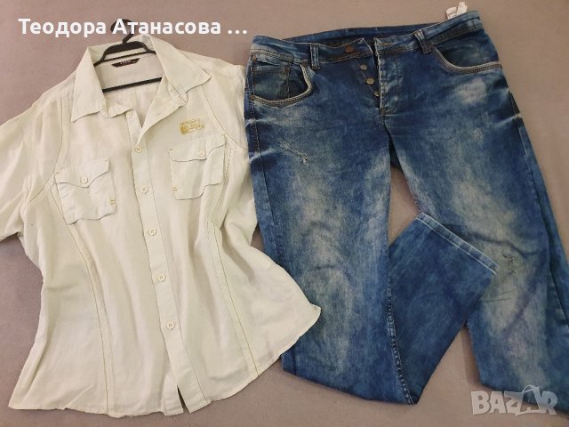 Нови и употребявани мъжки дрехи и обувки размер XXL , снимка 5 - Якета - 37758619