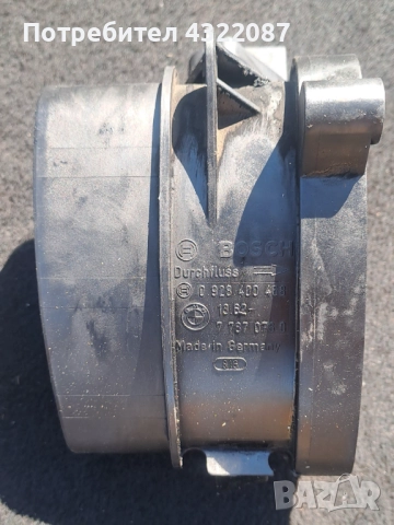 Дебитомер БМВ / BMW E46 2.0 D 136к.с.