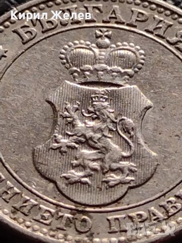 МОНЕТА 10 стотинки 1913г. ЦАРСТВО БЪЛГАРИЯ УНИКАТ ПЕРФЕКТНО СЪСТОЯНИЕ ЗА КОЛЕКЦИОНЕРИ 35861, снимка 12 - Нумизматика и бонистика - 39537043