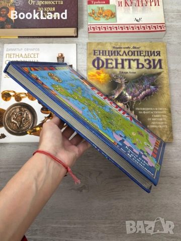 Държавите в Европа| Книга плюс 5 пъзела с по 45 елемента | изд. Фют, снимка 5 - Други - 54088796