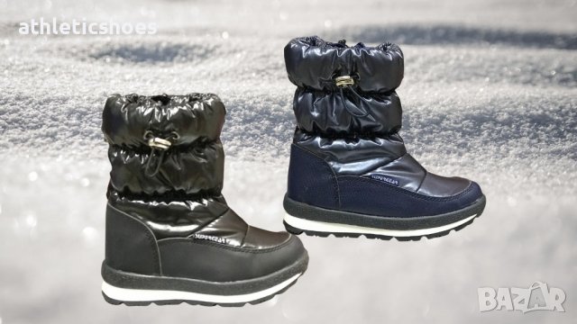 Детски апрески в синьо и черно -1090