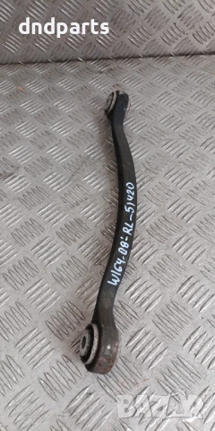 Носач Mercedes ML320 CDI W164 2008г.(заден ляв)	