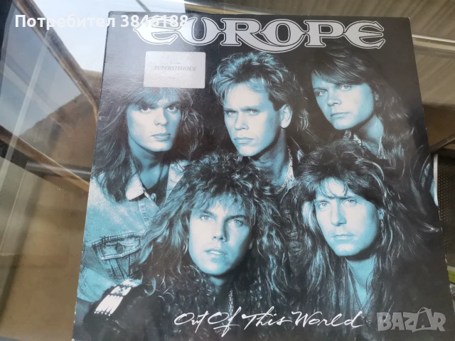 Europe - Out Of This World LP (VG+/VG), снимка 1
