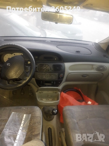 Renault Scenic, снимка 5 - Автомобили и джипове - 52179829