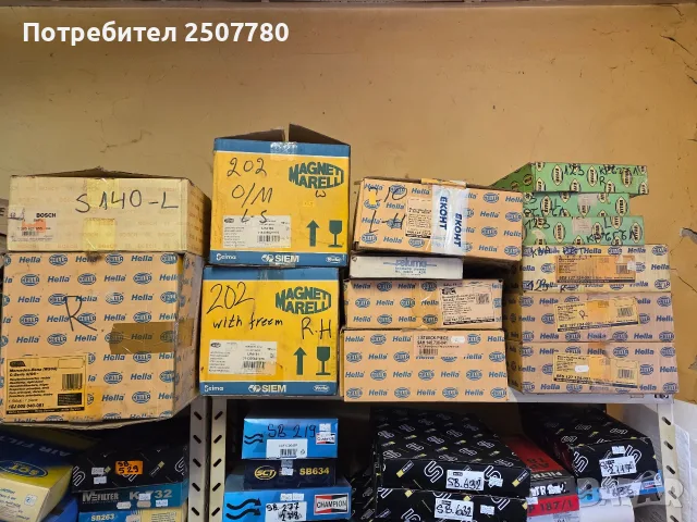 ОРИГИНАЛНИ стъкла за фарове mercedes C class w202 w210 w140 190, снимка 18 - Части - 56024147