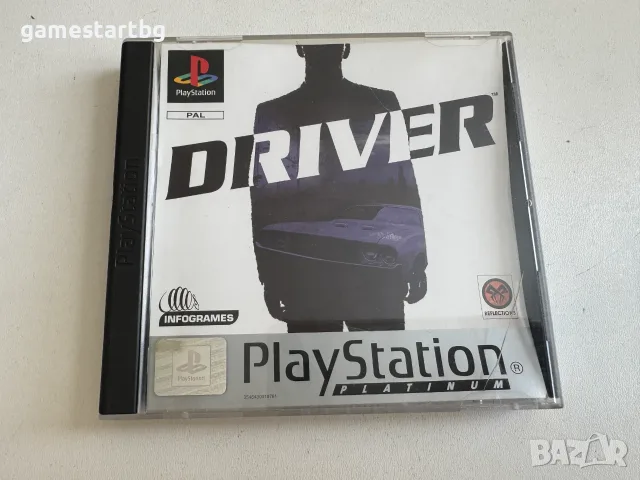 Driver за Playstation 1 (PS1)