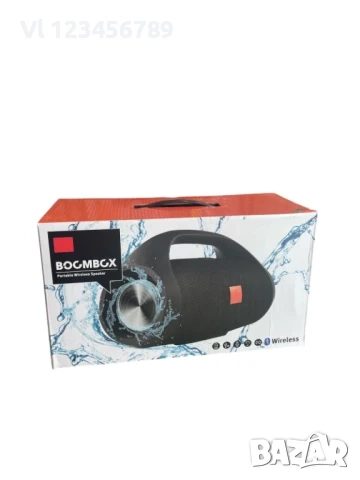 Bluetooth Тонколонка Boombox с мощен бас 2х20 вата, снимка 2 - Радиокасетофони, транзистори - 52271816