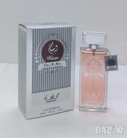 Арабски парфюм Wisam Dar Al Atoor, Manasik, 100ml, снимка 6 - Унисекс парфюми - 49591902