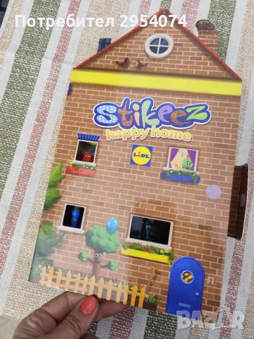 stikeez комплект стикита 39лв, снимка 1
