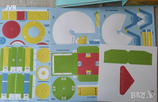 Полетът (Академия за бъдещи инженери и конструктори), снимка 7 - Настолни игри - 54096937