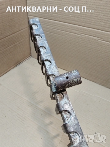 Соц Стар Ръчно Изработен Масивен Търмък Гребло 1.220кг. НОМЕР 235., снимка 9 - Антикварни и старинни предмети - 53938675