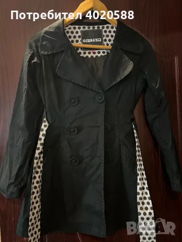 Вталено палто Generation