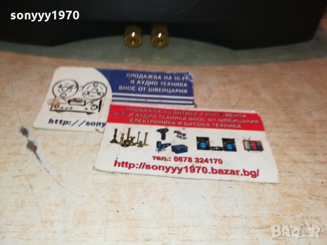 celestion csc-center-made in taiwan-внос France 🇫🇷 2612211412, снимка 16 - Тонколони - 35244061