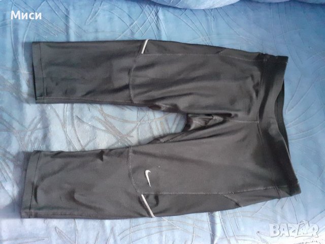 Оригинален спортен клин "Найк"7/8