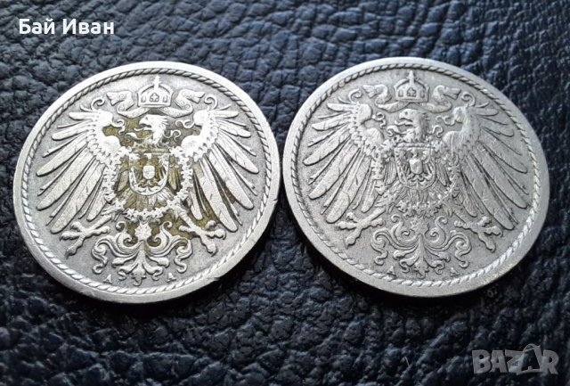 Стара монета 5 пфенига 1901 г. буква А , 2 броя - Германия- хит цена !, снимка 4 - Нумизматика и бонистика - 39724375