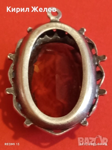 Винтидж сребърен медальон Арт Нуво стил с овален ОПУШЕН КВАРЦ ръчна майсторска изработка 13668, снимка 8 - Колиета, медальони, синджири - 52872007