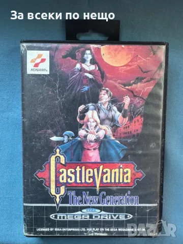 Sega Mega Drive - Castlevania The New Generation, снимка 2 - Други игри и конзоли - 50027054