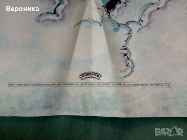 Parliament Funkentelechy Vs. The Placebo Syndrome (Vinyl) 12" Album и други, снимка 4 - Грамофонни плочи - 52582227