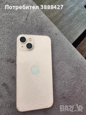IPhone 13 128GB Pink
