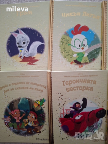 Колекция топчовци, снимка 5 - Кукли - 51450948