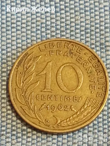 Четири монети от цял свят стари редки за КОЛЕКЦИЯ ДЕКОРАЦИЯ 30082, снимка 4 - Нумизматика и бонистика - 48850310