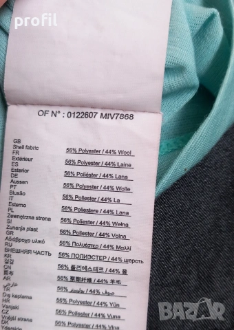 Millet merino XL дамска блуза, снимка 7 - Потници - 53952254