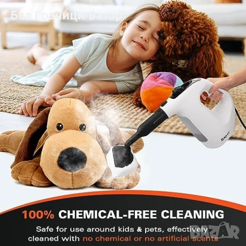 Нова Ръчна парочистачка SXHY с 11 приставки – мощна и многофункционална, снимка 5 - Други стоки за дома - 51127190