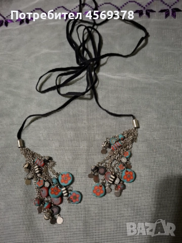 Колие с висулки