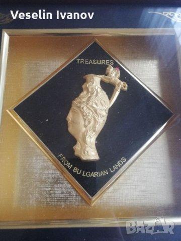 КАРТИНА ДЕКОРАЦИЯ БЪЛГАРИЯ, снимка 4 - Други - 35386399