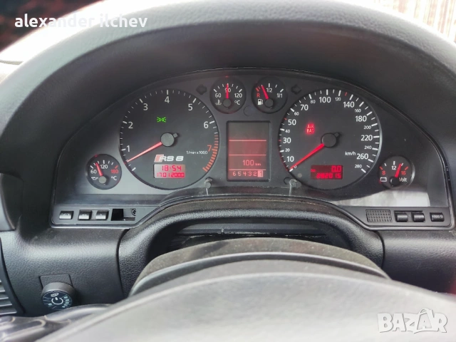 Километраж А8 D2 face