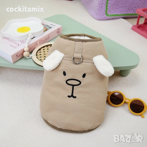 Яке за куче размер M