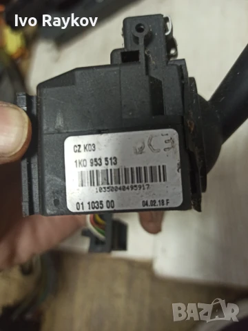 Лостче мигачи Volkswagen Touran I , Vw Golf 5 , 1K0953513 , 1K0 953 513, снимка 4 - Части - 51341978