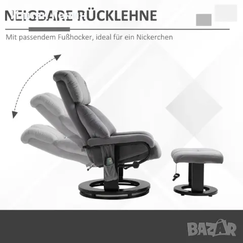 Масажен стол, снимка 9 - Масажори - 49144838