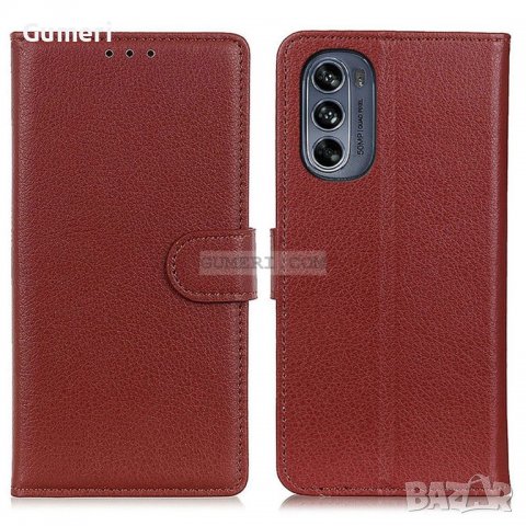 Motorola Moto G62 5G Тефтер Стойка, снимка 11 - Калъфи, кейсове - 37825493