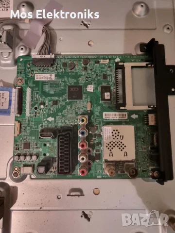 Телевизор на част LG 32LB561U