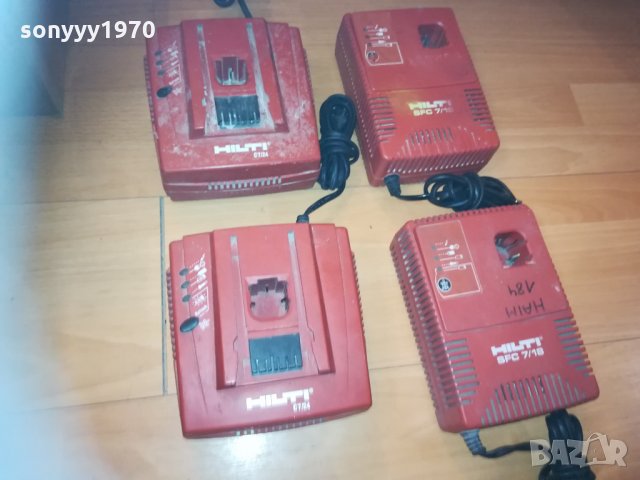 hilti charger-зарядни за хилти 2701211929, снимка 4 - Винтоверти - 31580774