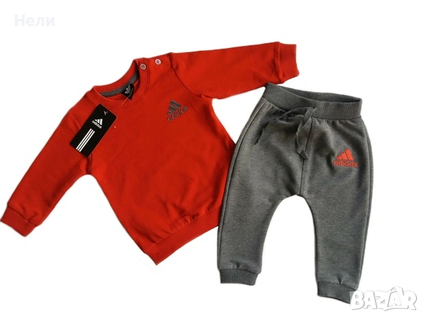 Бебешки комплект