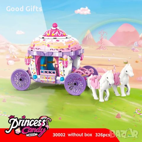 Конструктор Friends Принцеси с каляска и коне, 326 части, снимка 7 - Конструктори - 42312515