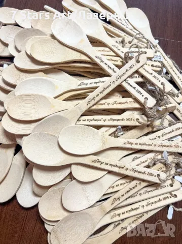 Комплект дървени бъркалки от бамбук с надпис по ИЗБОР, снимка 4 - Сувенири от дърво - 35263879