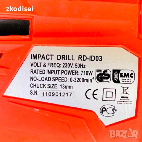 Дрелка RAIDER RD-ID03, снимка 2 - Бормашини - 53947176