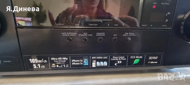 Ресийвър Pioneer VSX-329 , снимка 3 - Ресийвъри, усилватели, смесителни пултове - 52180459