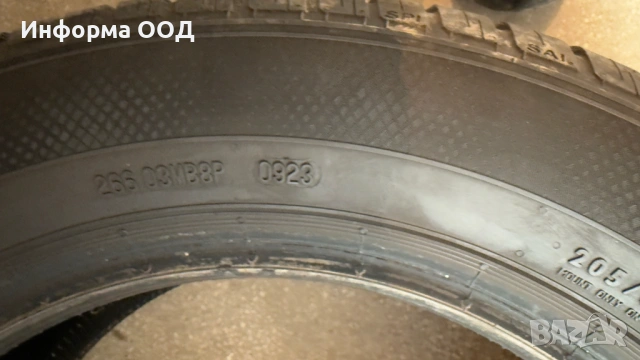 Летни гуми SEMPERIT SPEED-LIFE3, снимка 6 - Гуми и джанти - 54014415