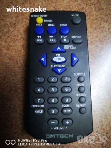 DMTECH Original Remote Control for Portable Car dvd, mp3, снимка 2 - Дистанционни - 31390943